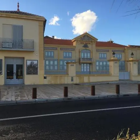 度假居 Clos Des Plages Maison De 拉西约塔